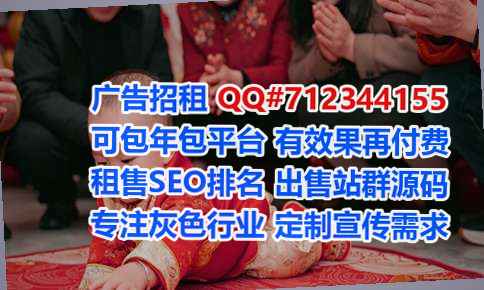 石龙卵源电子有限公司